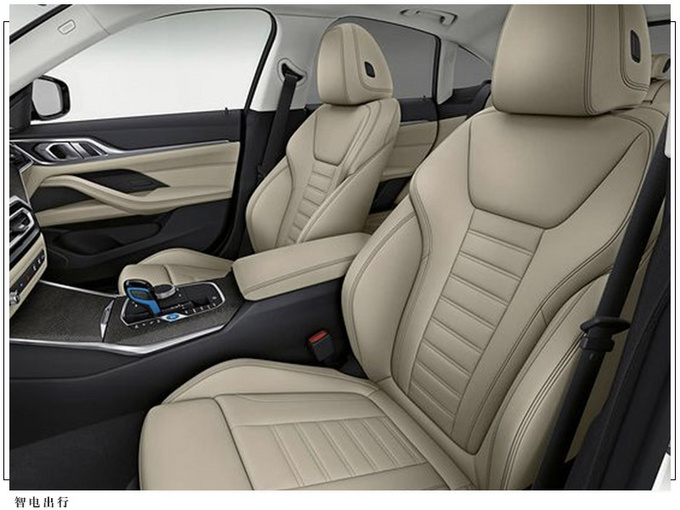 宝马i4内饰曝光大尺寸悬浮屏幕/运动风格座椅-图4