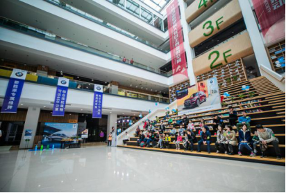 精彩回顾|走进三一工业先驱,悦享绿色健康生活-图14