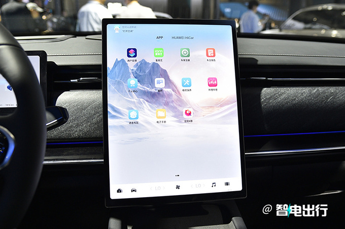 奇瑞風(fēng)云T6售12.99萬(wàn)起百公里油耗僅1.27L-圖11