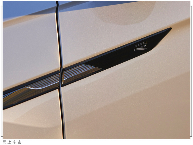 大众新款途观L发布9月上市开售/换高尔夫灯组-图5