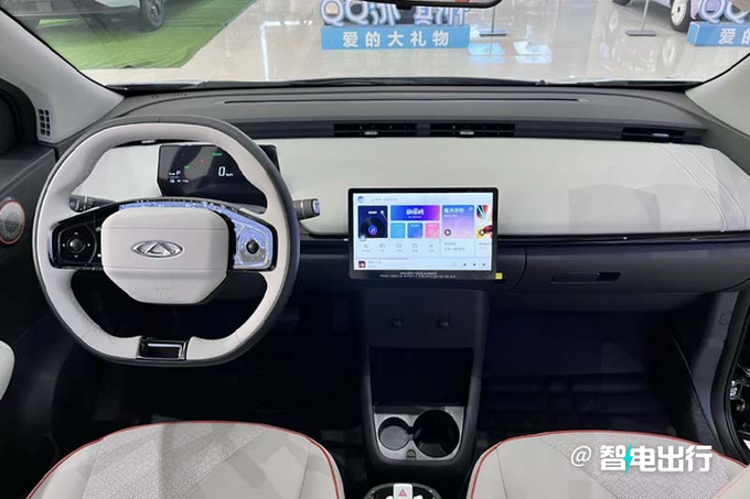 全面降价奇瑞全新小蚂蚁售X.XX-X.XX万元 车身加长-图7