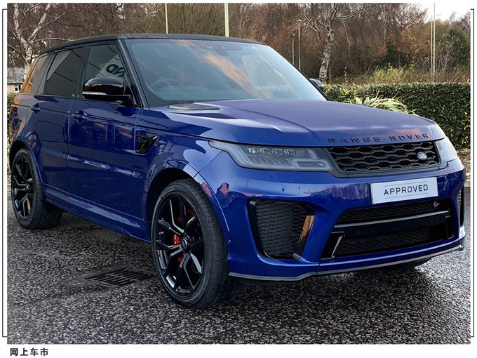 路虎揽胜运动高性能版实拍搭5.0L引擎/四出排气-图2