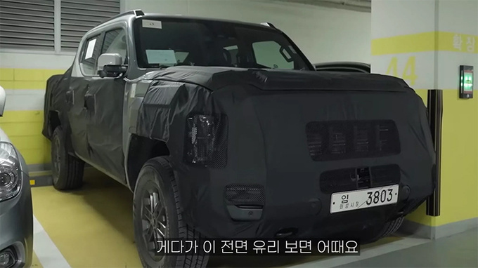 又是模仿国产起亚全新纯电皮卡T10曝光酷似理想L9-图4