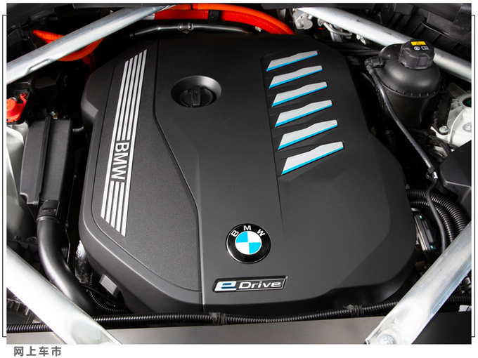 宝马X5插混版售价公布下月开售/配置升级更丰富-图11