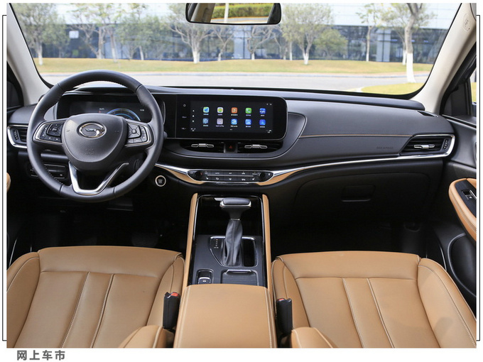 广汽传祺GA4 PLUS三月底上市 动力增强 或9万起售-图4