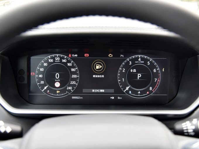 路虎揽胜SV巅峰创世加长 3.0油混降税惠-图6