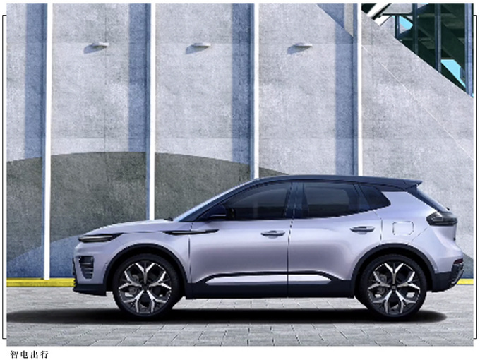 天际ME5两天后开启预售双色车身/配LED灯带-图4