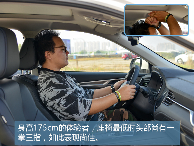 哈弗又一爆款神车到底怎么样用三个问题来给你答案-图6