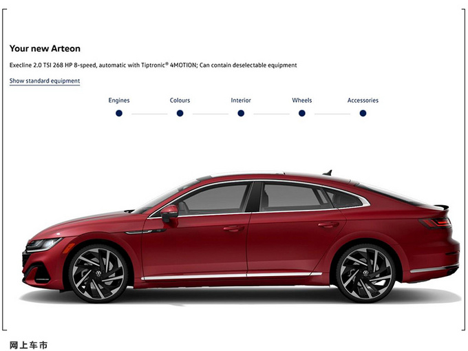 大众全新CC到店实拍搭2.0T+8AT/还配4Motion四驱-图1