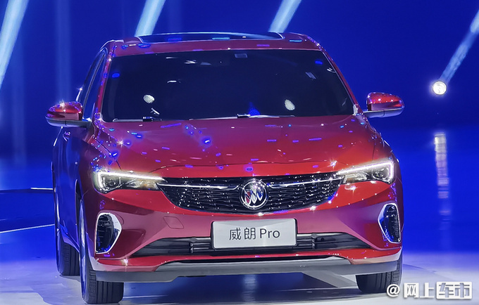 别克威朗Pro实拍 换搭1.5T四缸机 内饰配大连屏-图5