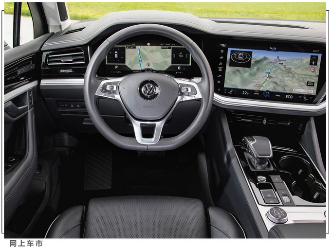 大众新款途锐售价公布6天后开售/V8车型将停产-图3