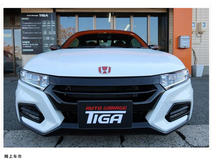 本田入门级跑车实拍搭0.66T引擎/配定制运动套件-图2