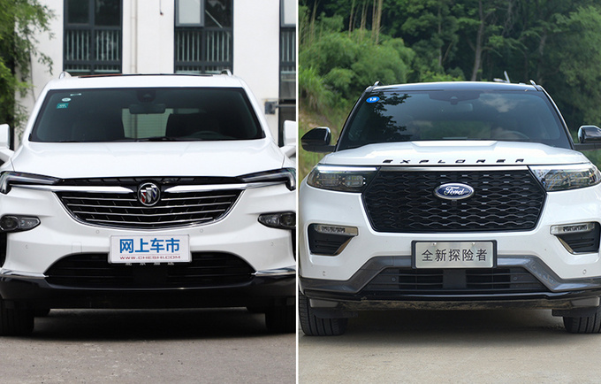 福特全新探险者值得买吗和别克昂科旗比比-图3
