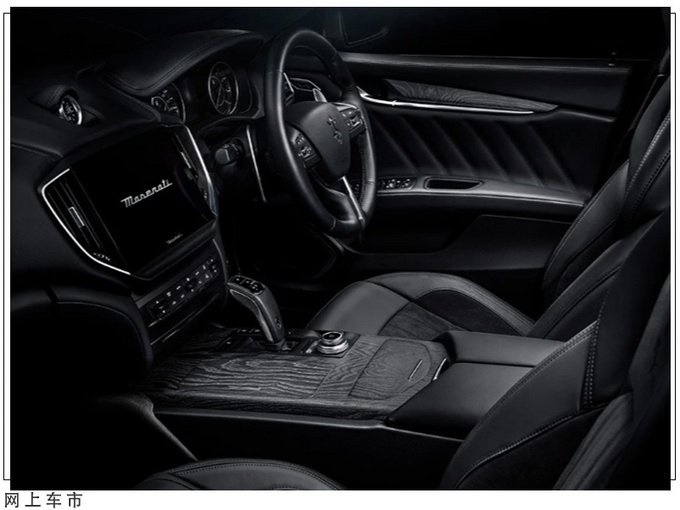 玛莎拉蒂推Ghibli限量版单色车身设计/限量175台-图4