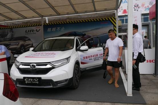 2018������ȫ�й����붫�籾�ﹲͬ����-ͼ3