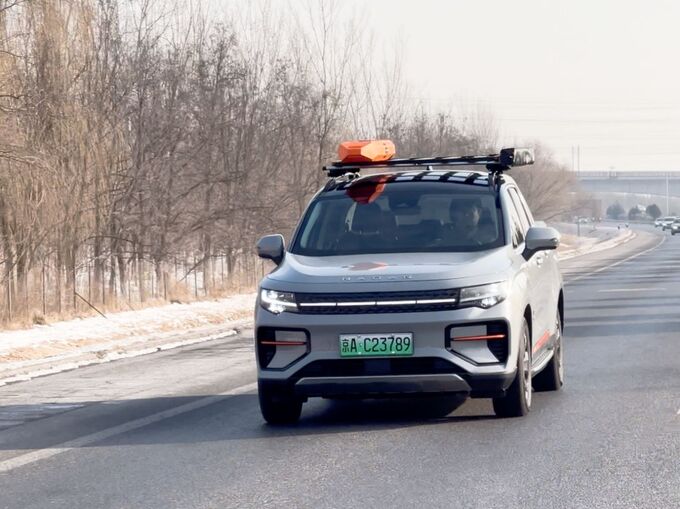 沉浸式花业新业态雷达RD6创新消费场景 激发消费活力-图3