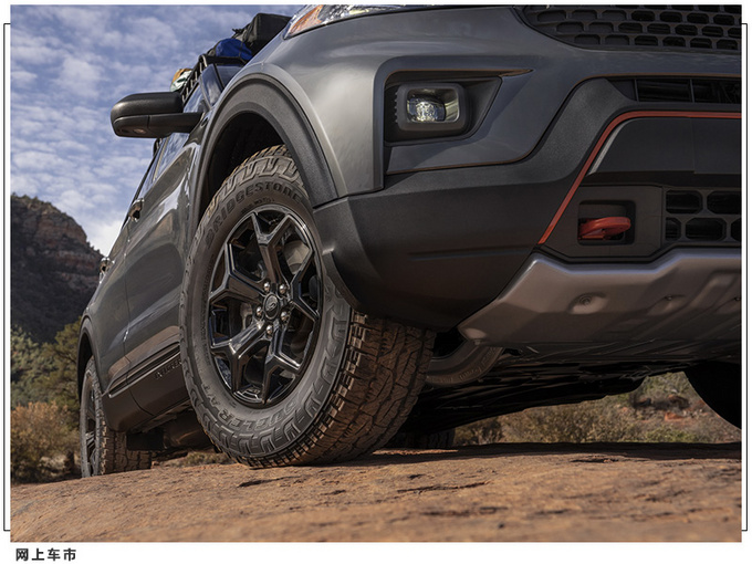 福特探险者新车型曝光搭2.3T引擎/悬架升级-图5