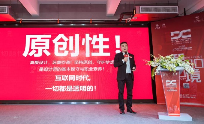 未来汽车你绝对想不到 这场比赛大有看头-图2