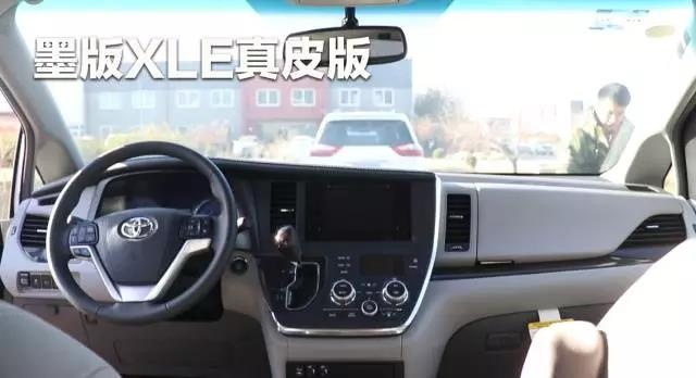 18丰田塞纳版本大PK 销量最大的进口MPV-图14