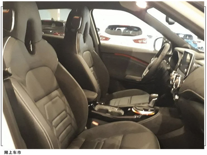 日产小号奇骏进店实拍 分体大灯/运动座椅-图6