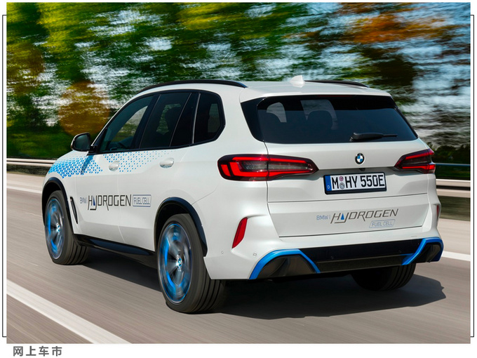 宝马X5推出新款车型下月首次亮相/换新燃料驱动-图3