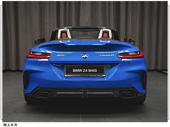 宝马全新Z4改装版曝光 搭3.0T引擎/专属运动套件-图5