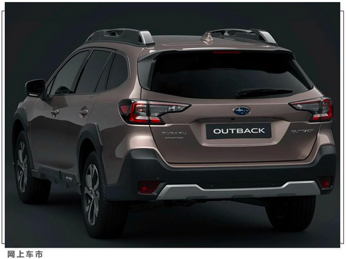 斯巴鲁傲虎新车型售价曝光搭2.4T引擎/4天后亮相-图3