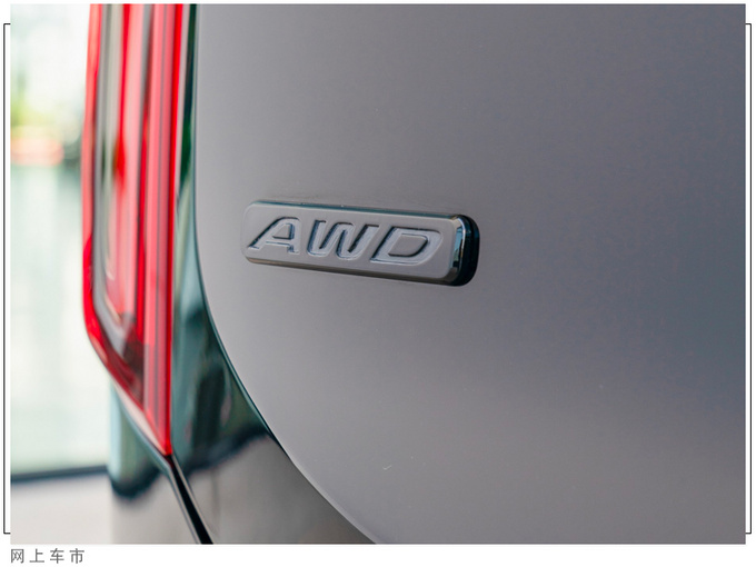 起亚新款大SUV售价曝光年内开售/搭V6引擎-图5