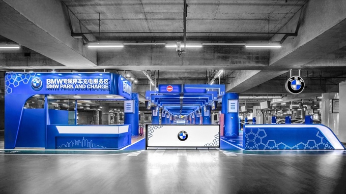 华晨宝马再次位列第一领跑汽车产业绿色发展-图3