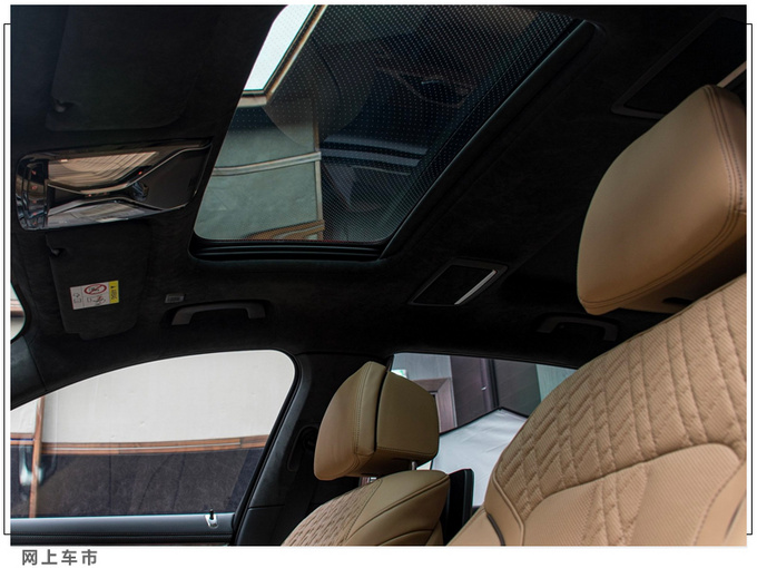 宝马新款750Li展厅实拍配特殊涂装/配饰升级-图9