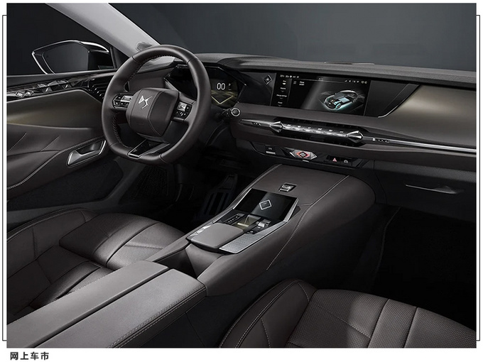 新款DS4限量版正式上市 搭1.6T/内饰配置豪华-图5