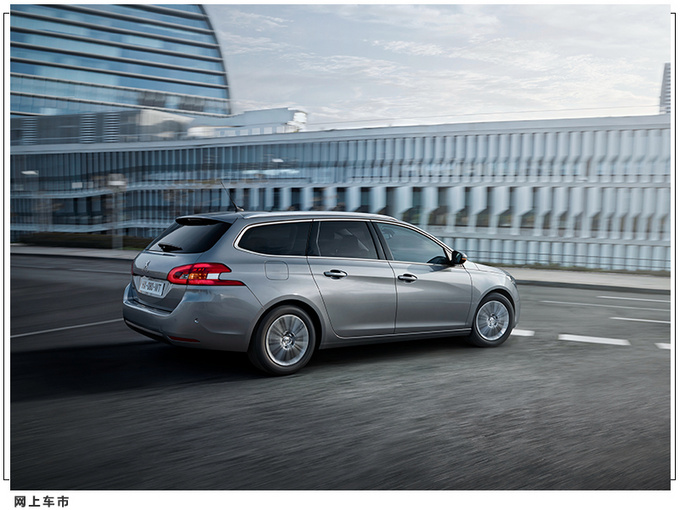 标致全新308旅行版谍照换搭全新外观/保留獠牙灯-图7