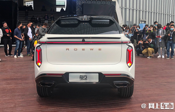 荣威版宝马X6最快9月上市 尺寸超吉利星越-图4