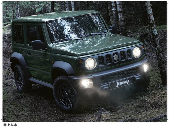铃木新款吉姆尼货车版正式开售搭1.5L/配置升级-图2