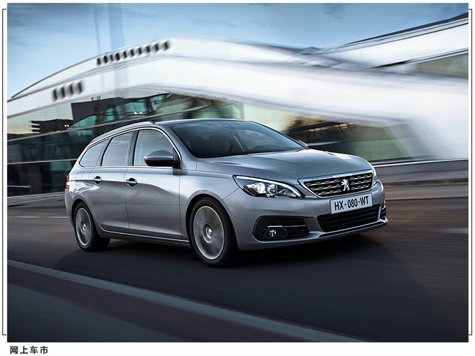 标致全新308旅行版谍照换搭全新外观/保留獠牙灯-图5