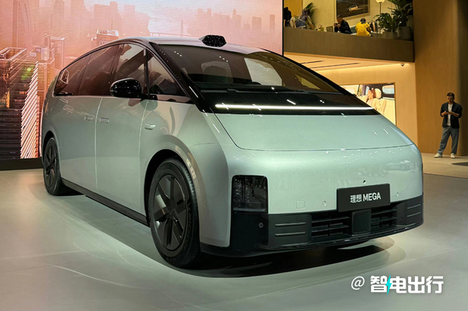 理想MEGA开启预订12月上市 官方售价60万以内-图1