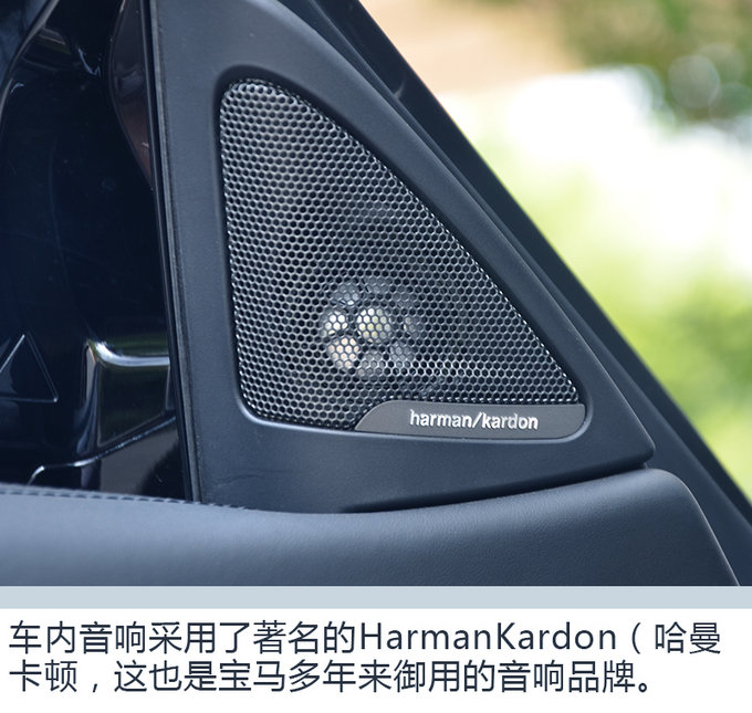 夯实“西装暴徒之名！评测BMW M4-图1