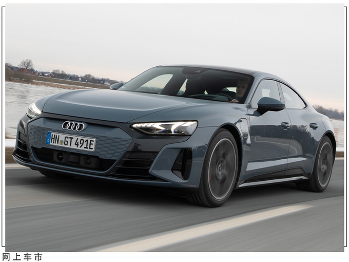 奥迪全新跑车价格曝光造型酷似A7/年内进口上市-图5