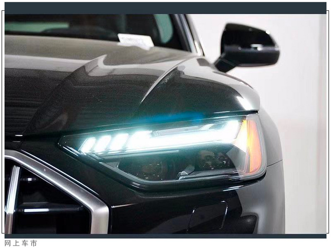 奥迪新款Q5实拍5月国产开售/全系搭2.0T引擎-图4