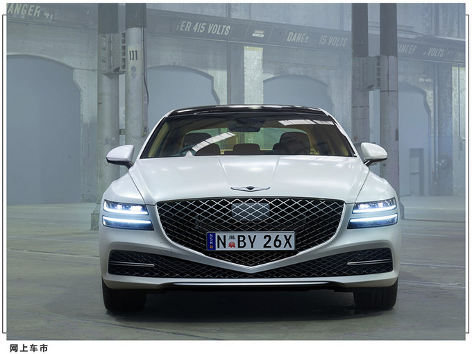 捷尼赛思新款G80发布 搭3.5T引擎/配置豪华舒适-图2
