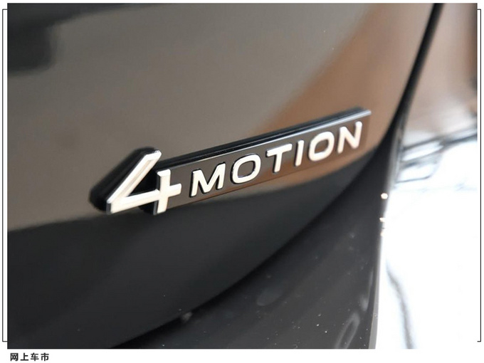 大众全新CC到店实拍搭2.0T+8AT/还配4Motion四驱-图6