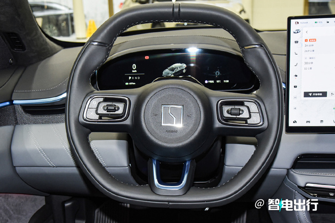 降x.x万极氪新001售xx.xx万起 增激光雷达-图11