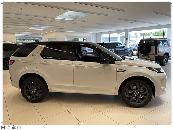 路虎全新发现运动实拍搭全新2.0T/国产将加长-图2