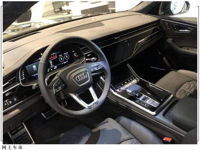 奥迪高性能SUV进店实拍 搭V8引擎/全黑外观设计-图5