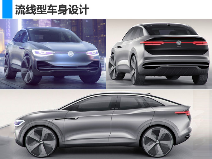 ���������600km��һ��-������6��MEB�綯��