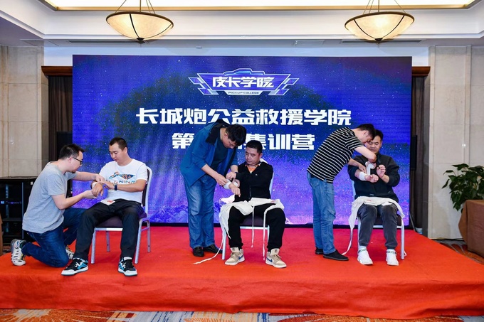 抗震救灾 携手同行 长城炮向甘肃灾区捐赠车辆并推出关怀服务-图10