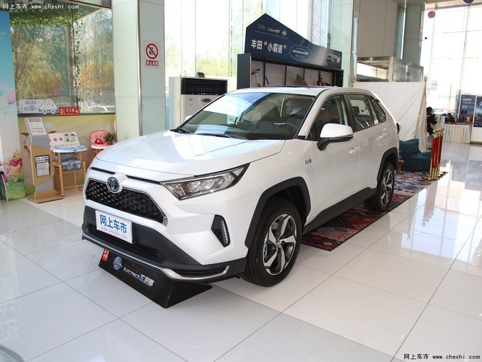 一汽丰田这款插混版车型7.4秒破百 油耗却低至1.1升-图1