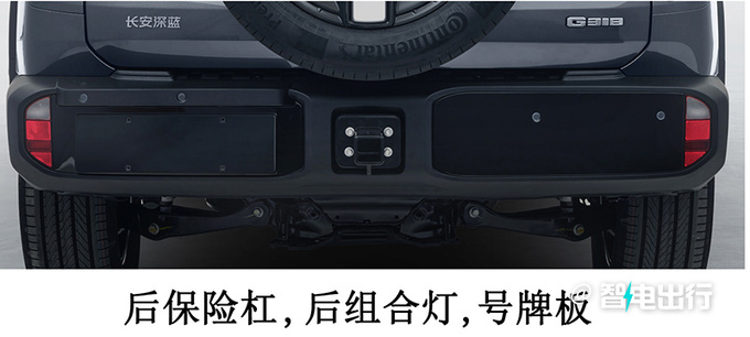 深藍(lán)G318街頭實(shí)拍有拖掛資質(zhì) 純電續(xù)航164km-圖11