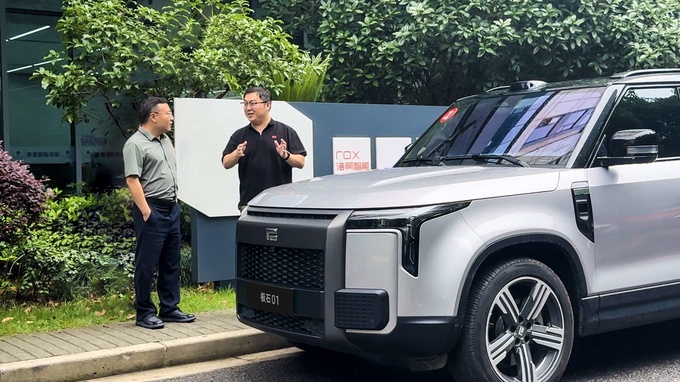 最晚入場最終成功任澤平點(diǎn)贊極石汽車體驗(yàn)全能魅力-圖2