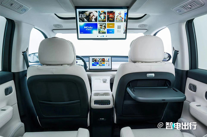 零跑C16价格提前曝光6月上市 增程版卖15.58万-图11